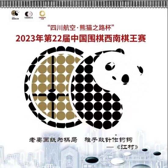 切尔西相信1400万镑签下的彼得罗维奇能够胜任这项任务，因为夏天他们签下这名门将时，就将其视为桑切斯的真正竞争者。